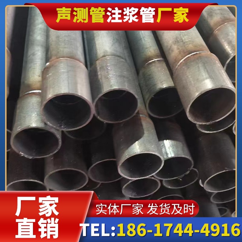 广南桩基声测管的环保要求与绿色应用