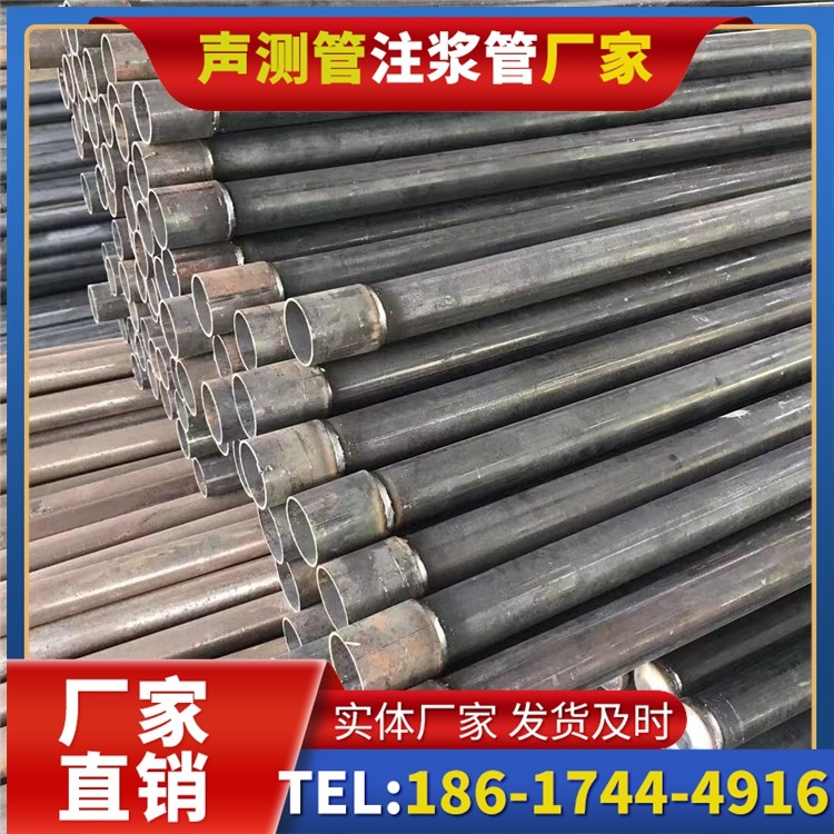 广南桩基施工声测管的废旧管材回收与再利用