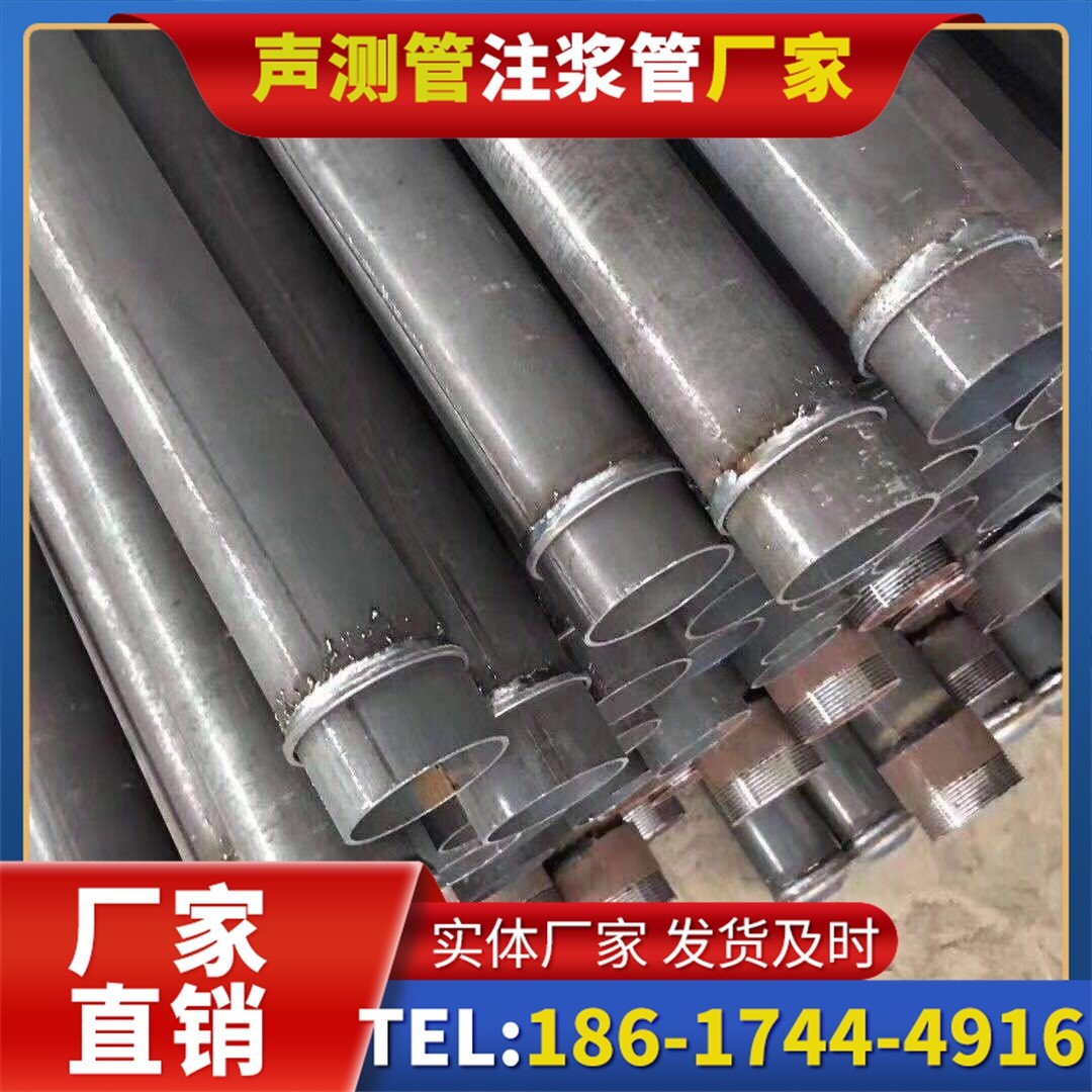 广南桩基声测管施工中的测量控制技术