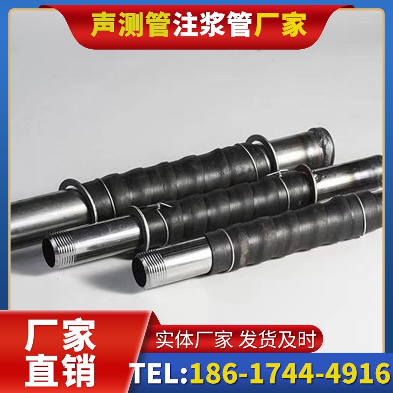 广南打桩声测管的检测数据解读与应用