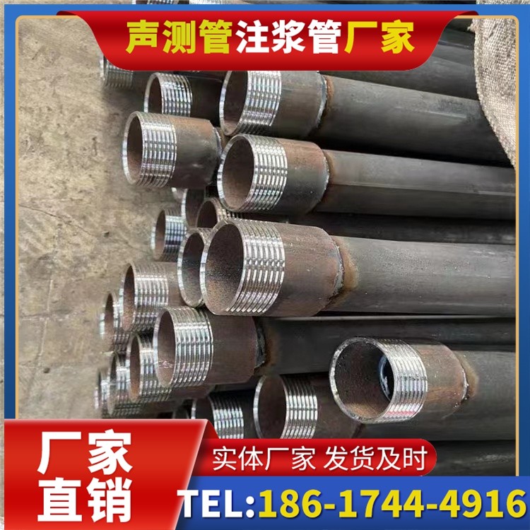 广南采购批量对声测管价格的影响及议价策略