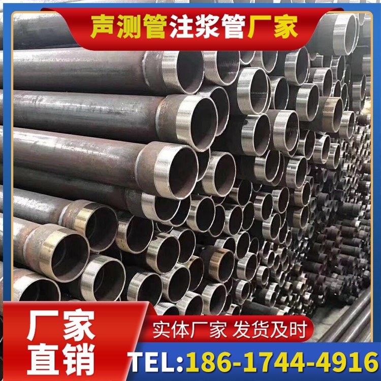 广南桩基声测管在高层建筑施工中的质量把控重点