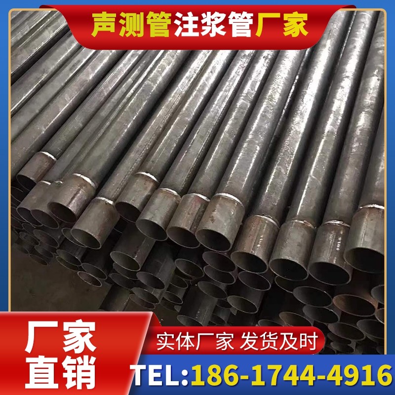 广南套筒式声测管的用户常见疑问与解答