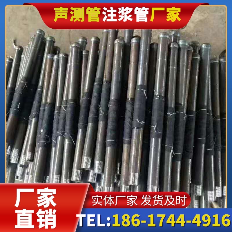广南桩基声测管安装后的质量验收标准