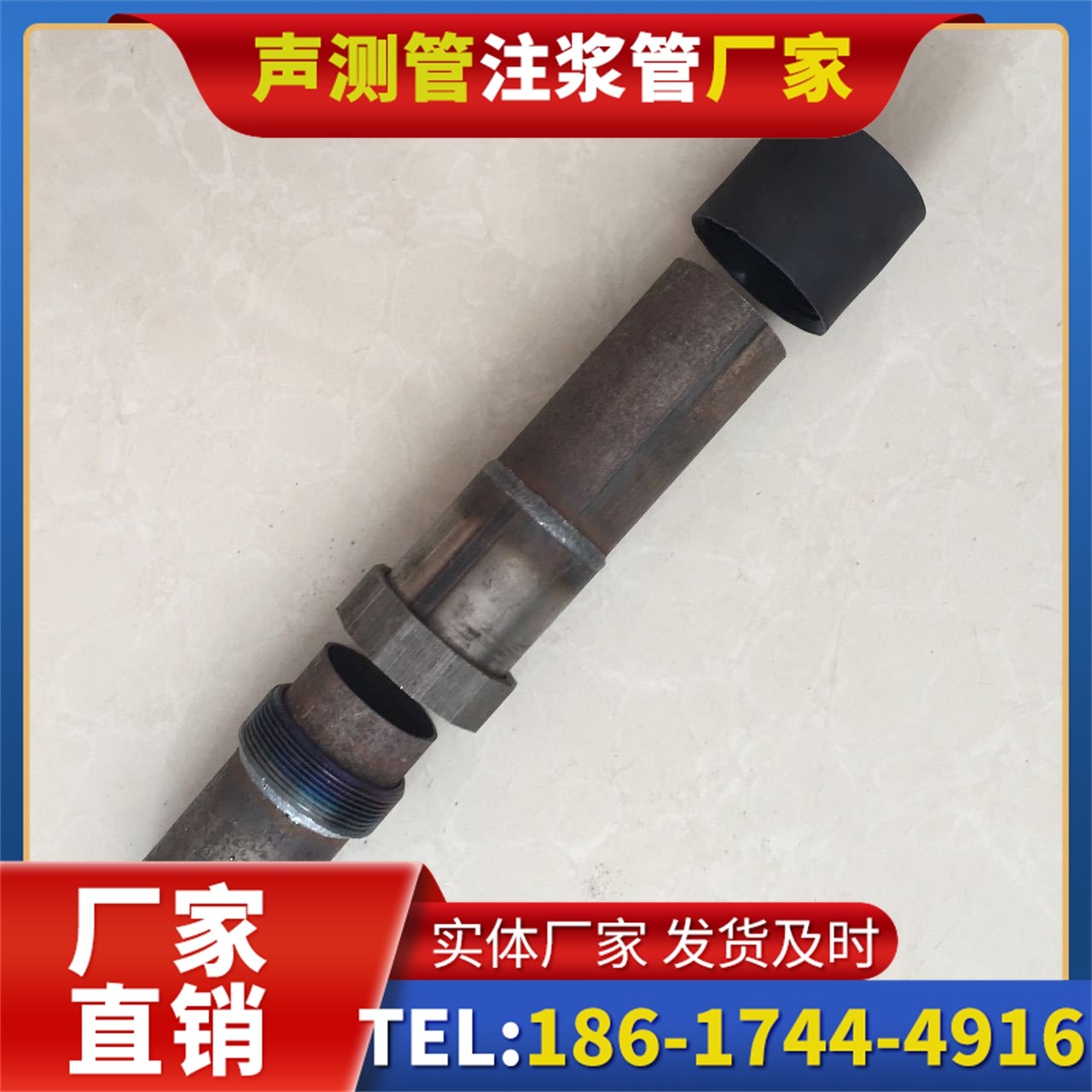 广南声测管厂家的应急生产能力,应对项目突发需求