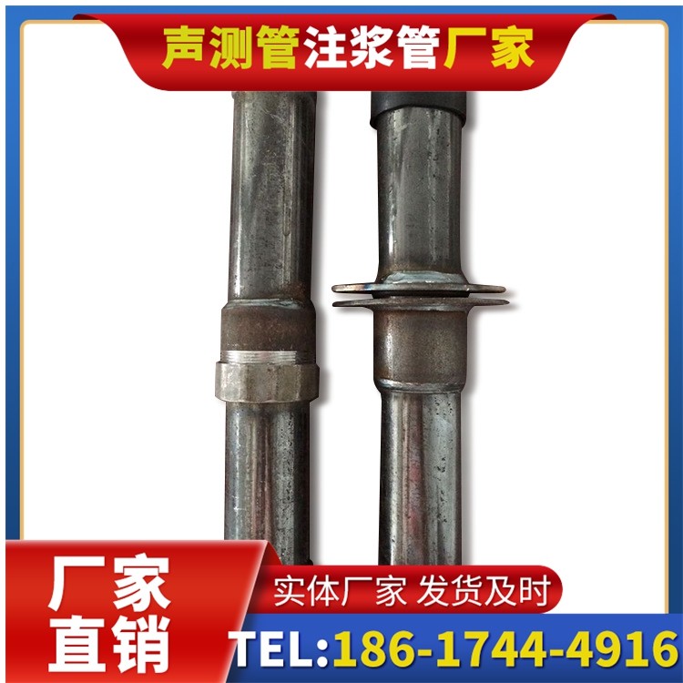 广南桩基施工声测管与混凝土浇筑的协同控制要点