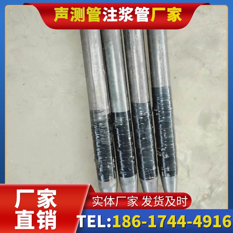 广南桩基声测管的使用寿命影响因素与延长方法